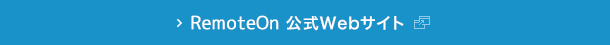 LiveOn 公式Webサイト