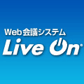 Web会議システムLiveOn（ライブオン）